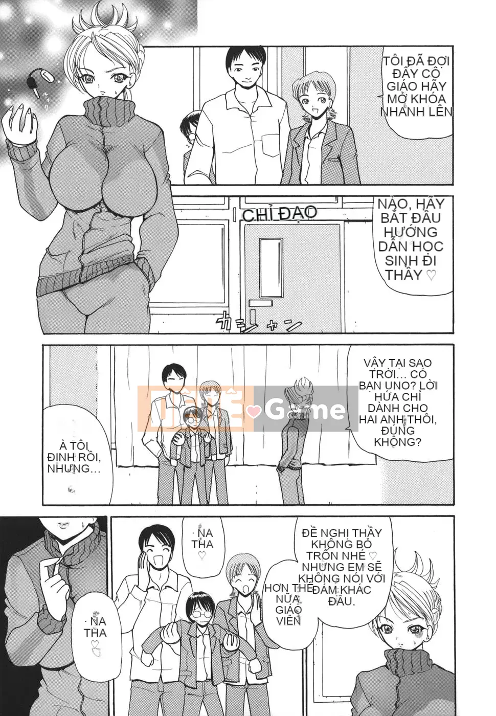 [Kurikara] Himipitsume