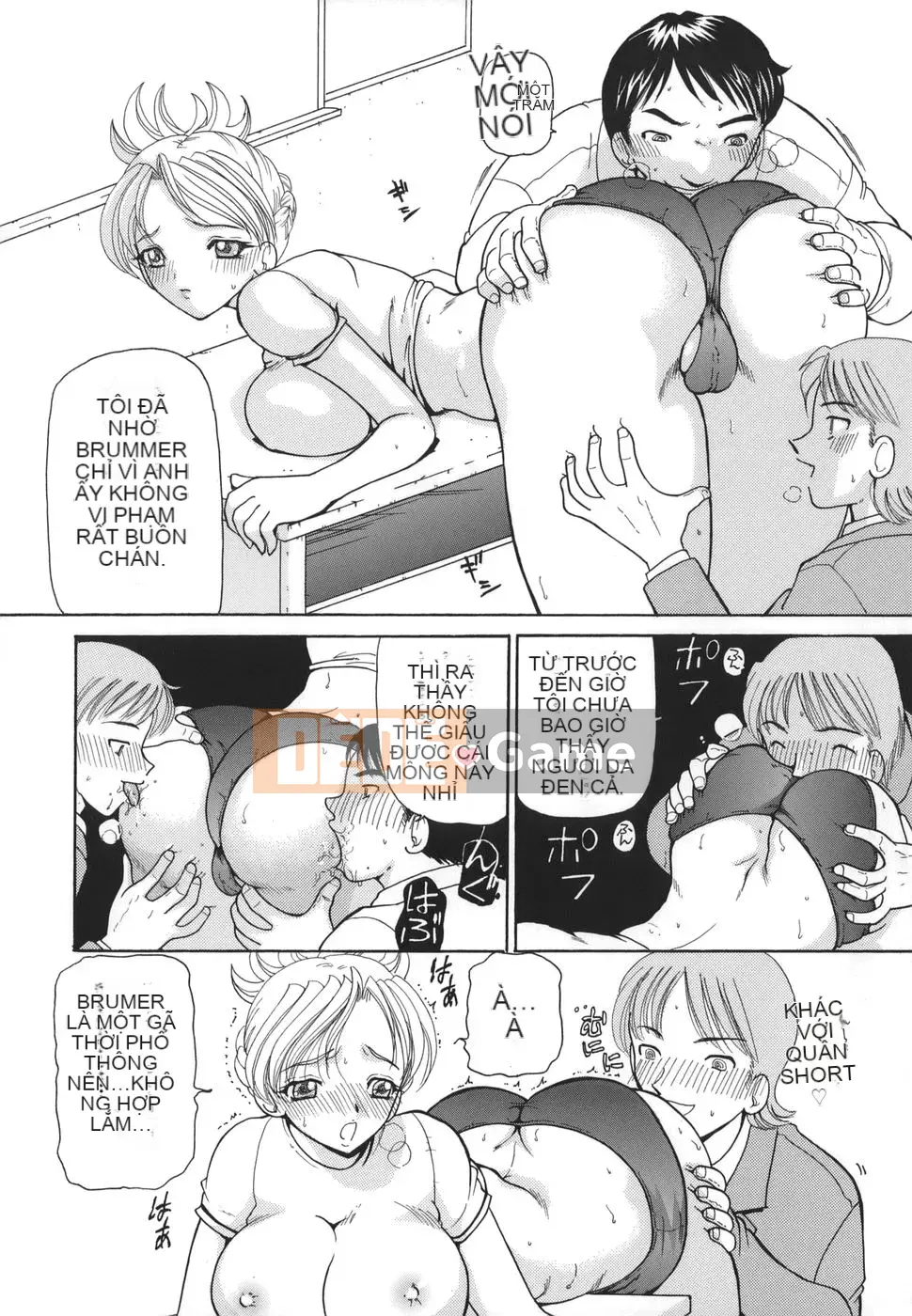 [Kurikara] Himipitsume