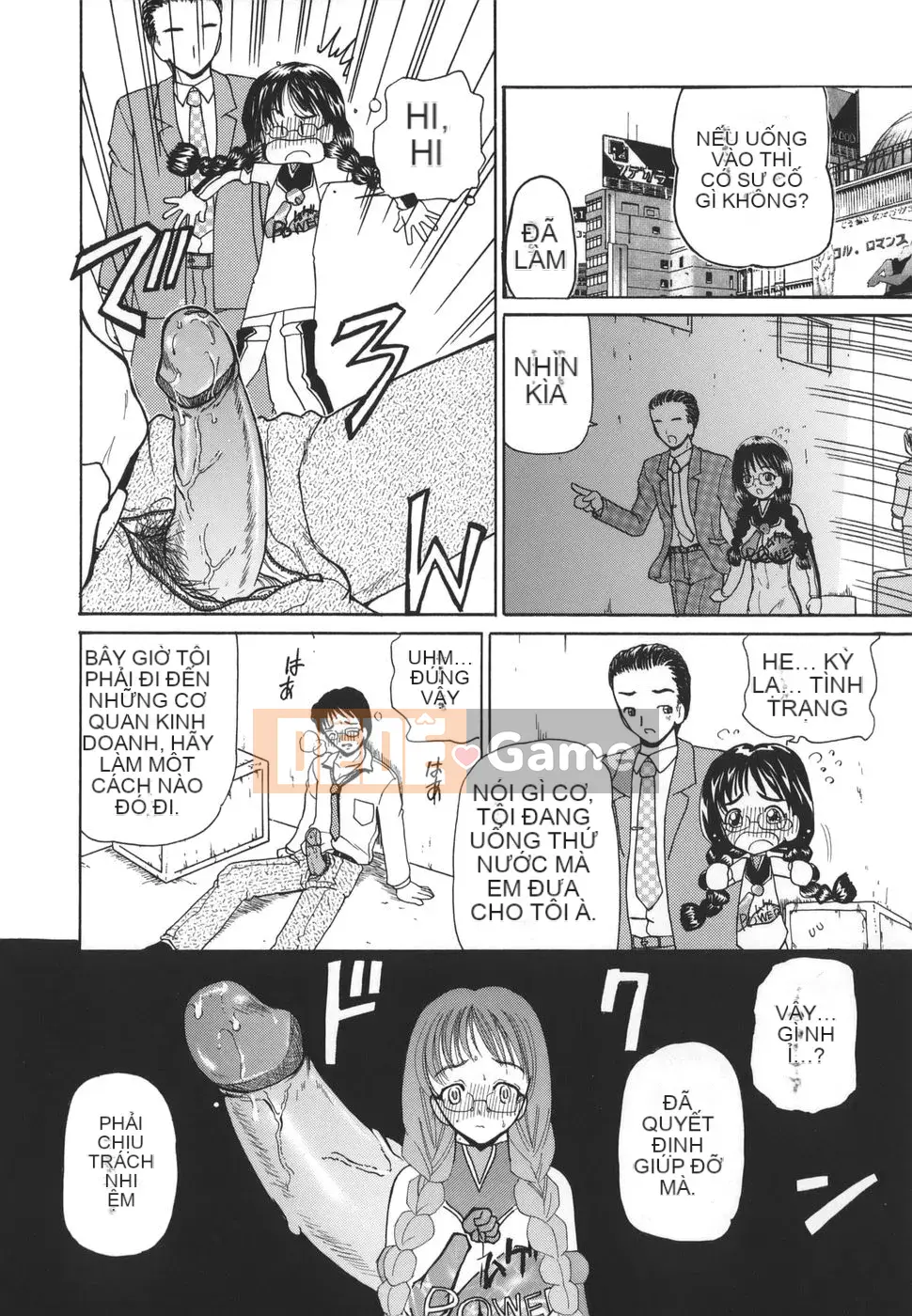 [Kurikara] Himipitsume