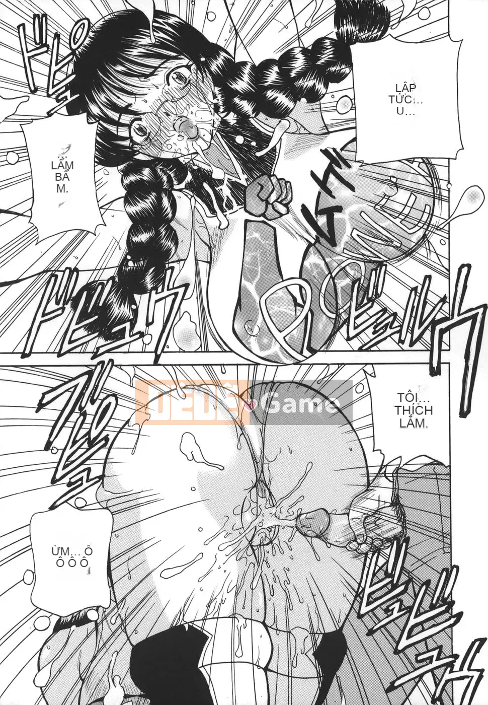 [Kurikara] Himipitsume