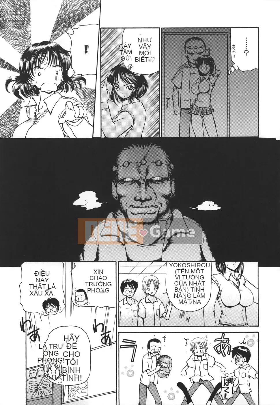 [Kurikara] Himipitsume