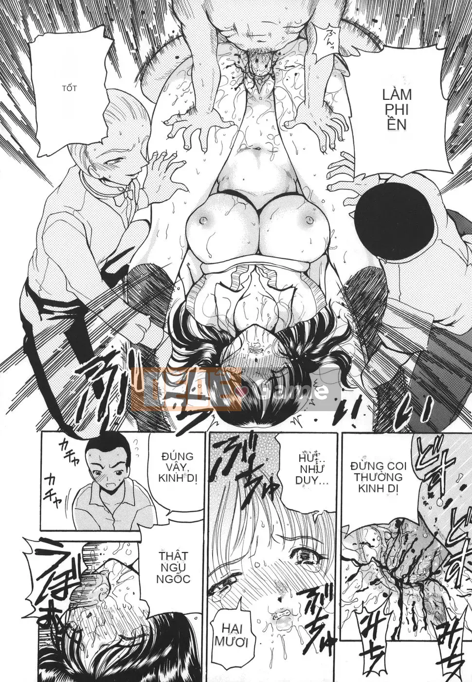 [Kurikara] Himipitsume