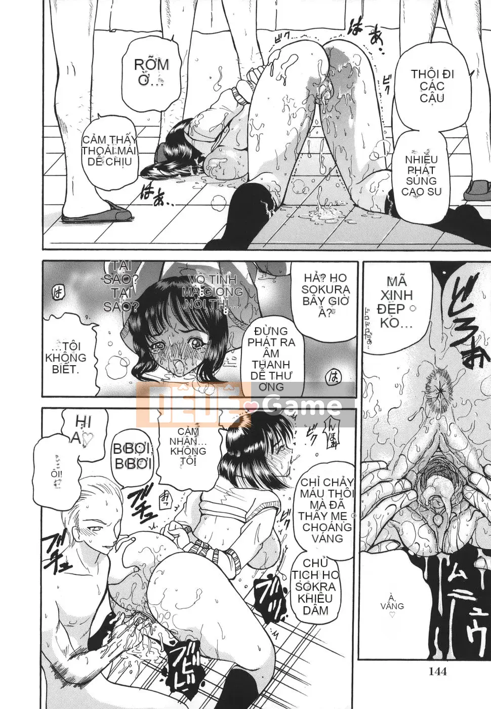 [Kurikara] Himipitsume