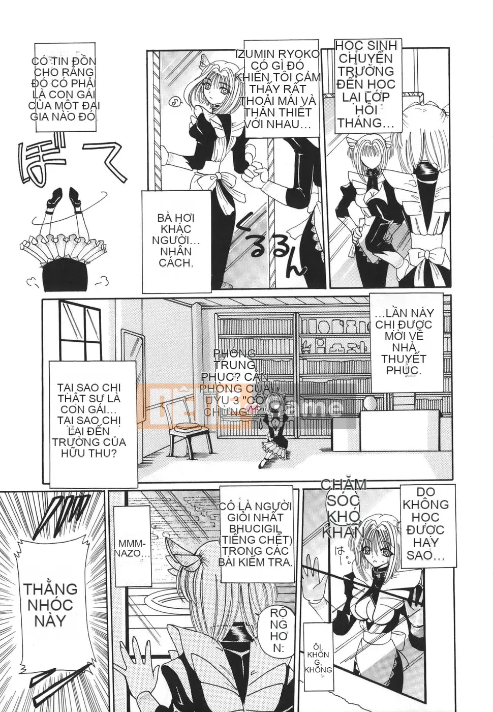 [Kurikara] Himipitsume