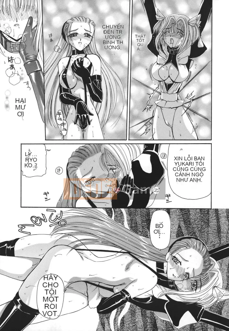 [Kurikara] Himipitsume