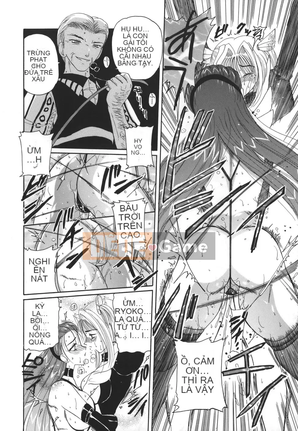 [Kurikara] Himipitsume