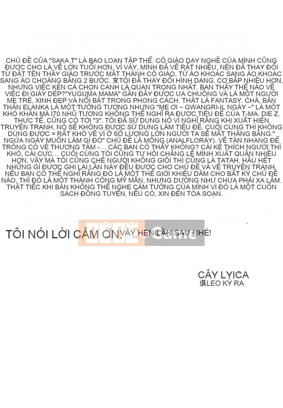 [Kurikara] Himipitsume