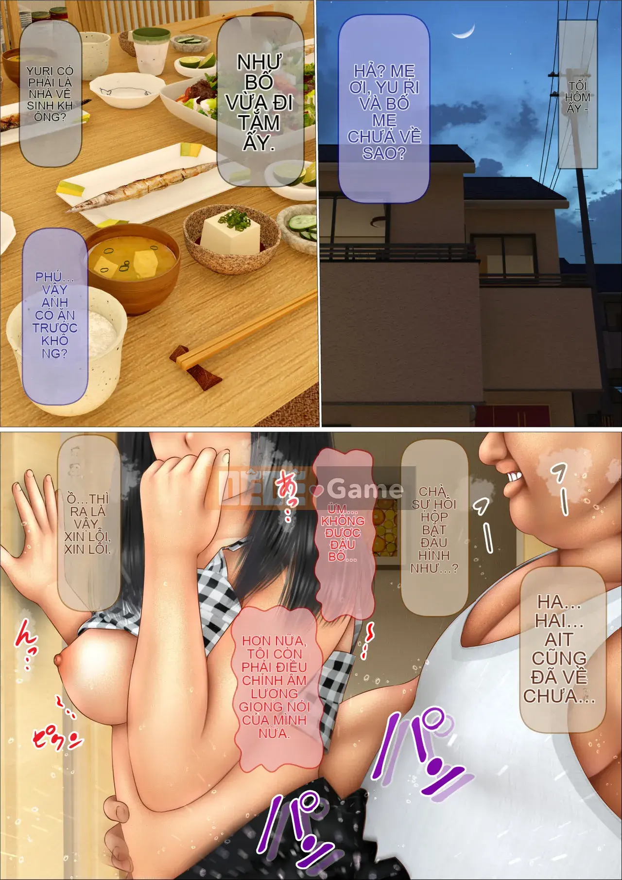 [Iron Sugar] Trường hợp người bạn thời thơ ấu quý giá của tôi trở thành bạn của cha tôi