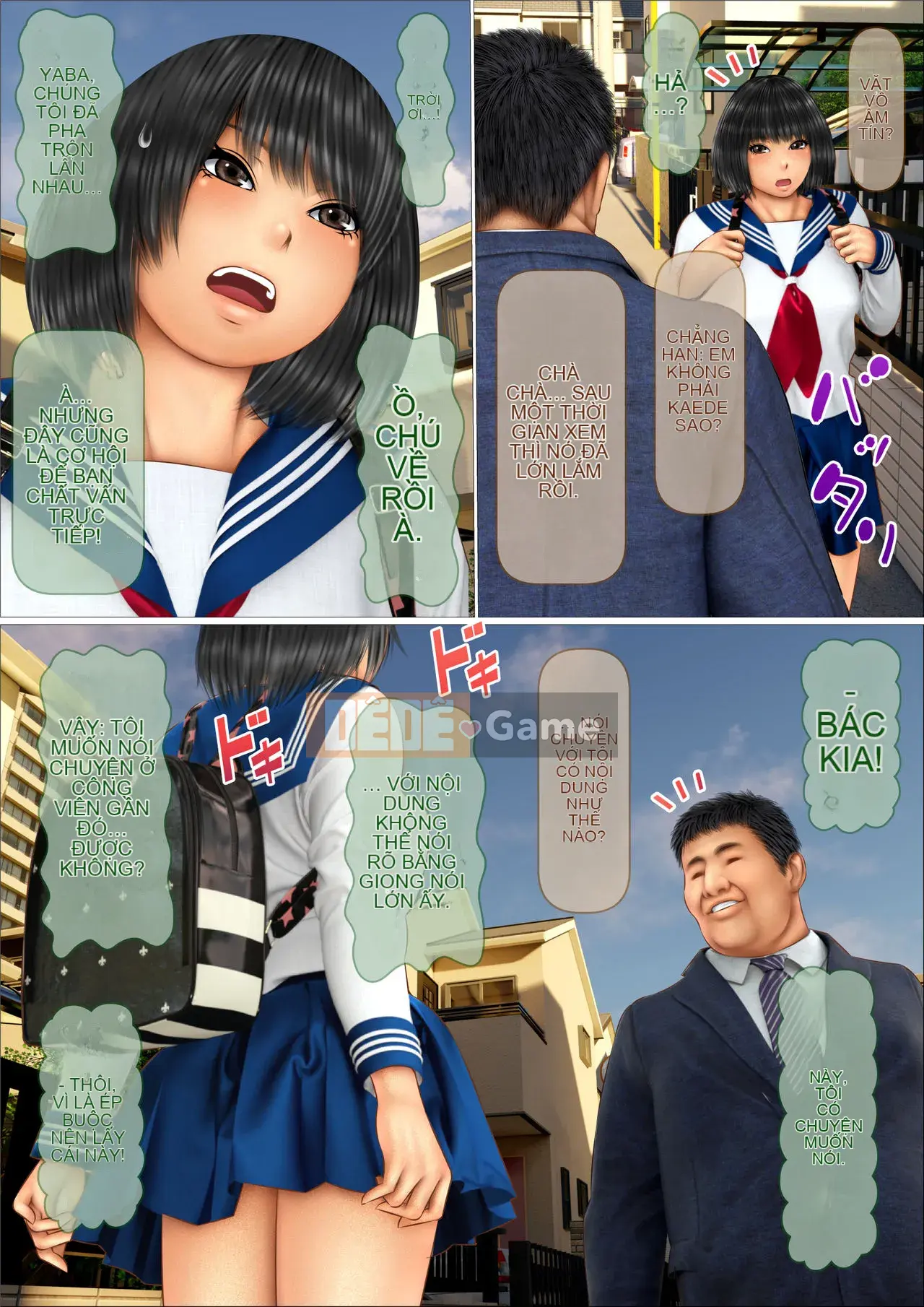 [Iron Sugar] Trường hợp người bạn thời thơ ấu quý giá của tôi trở thành bạn của cha tôi