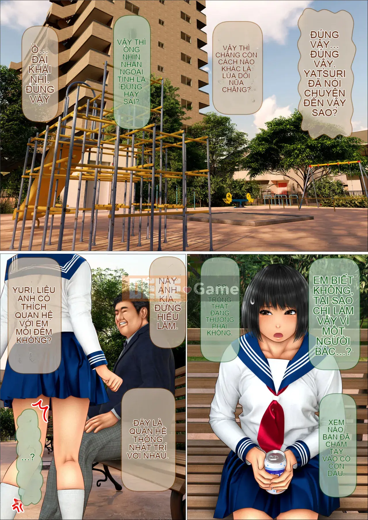 [Iron Sugar] Trường hợp người bạn thời thơ ấu quý giá của tôi trở thành bạn của cha tôi