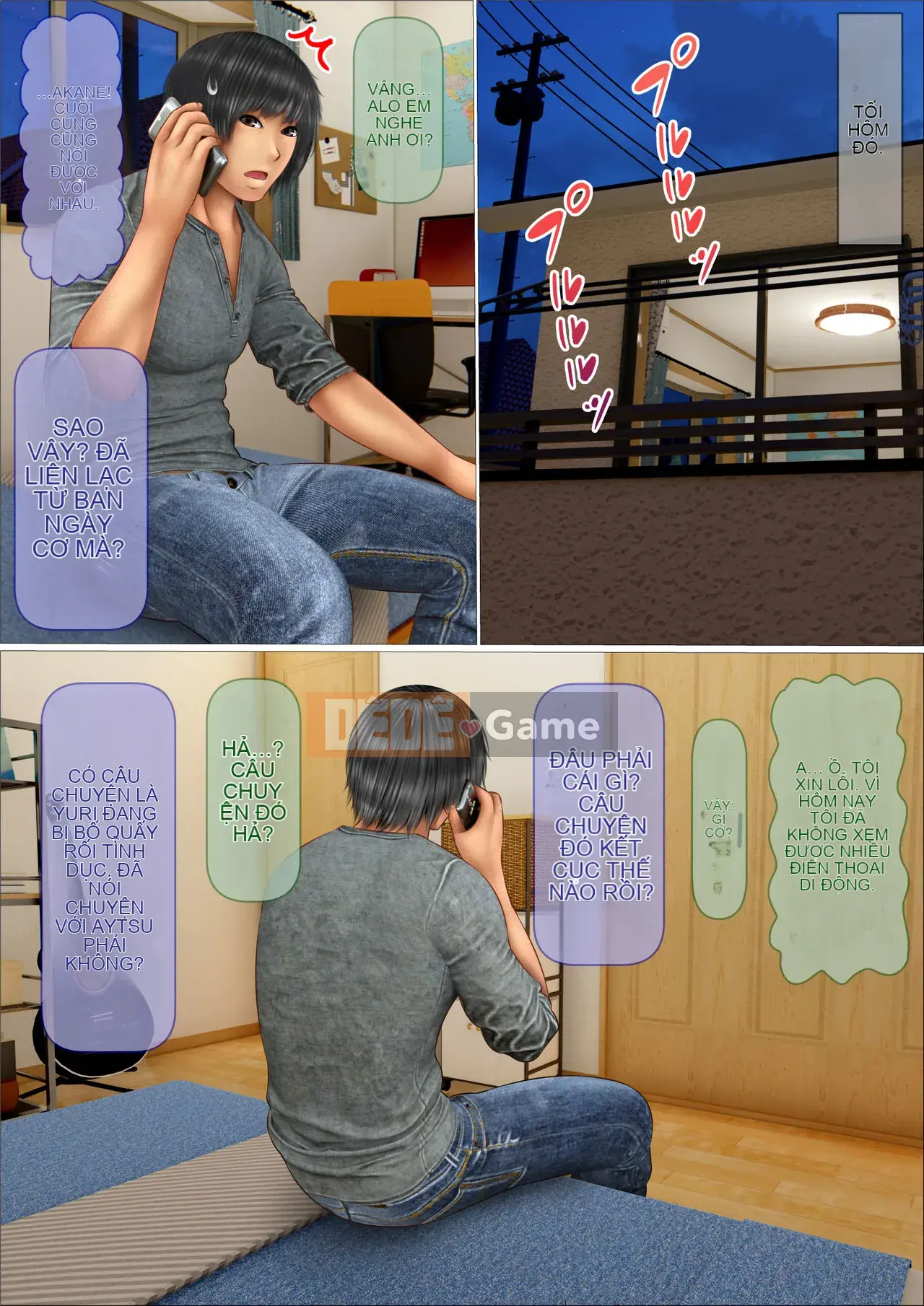 [Iron Sugar] Trường hợp người bạn thời thơ ấu quý giá của tôi trở thành bạn của cha tôi