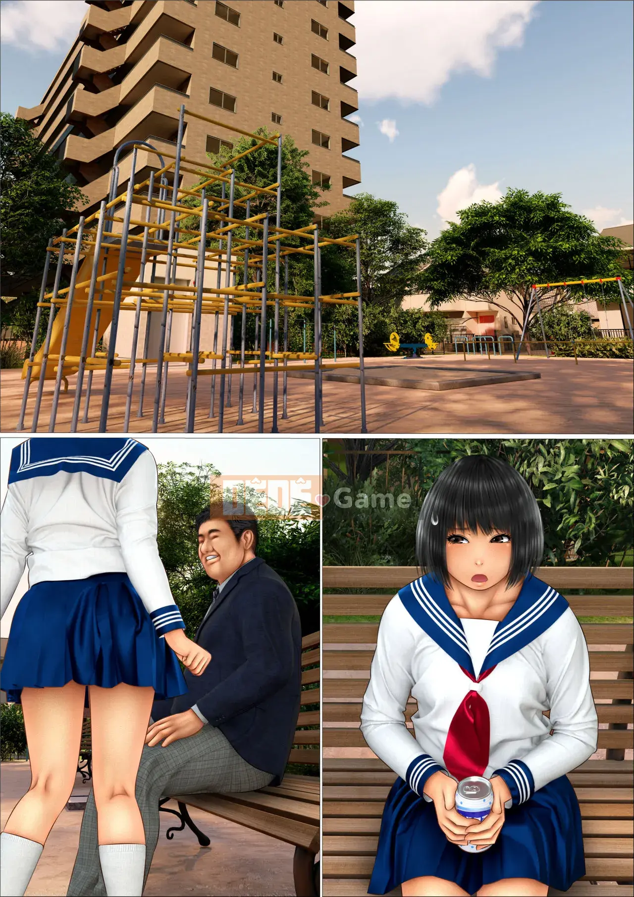 [Iron Sugar] Trường hợp người bạn thời thơ ấu quý giá của tôi trở thành bạn của cha tôi