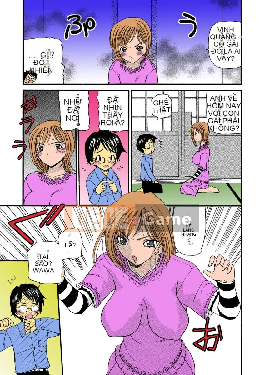 [Kurikara] Jukure Mama [Kỹ thuật số]