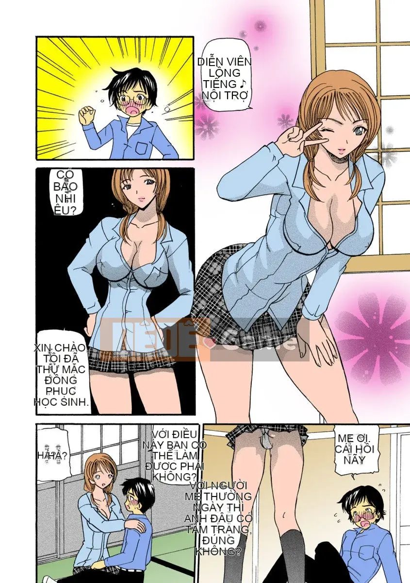 [Kurikara] Jukure Mama [Kỹ thuật số]