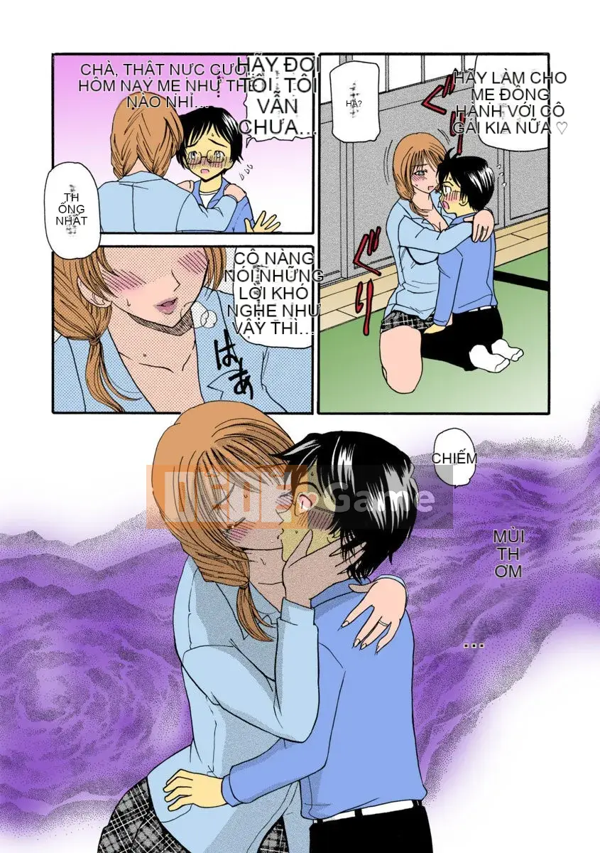 [Kurikara] Jukure Mama [Kỹ thuật số]