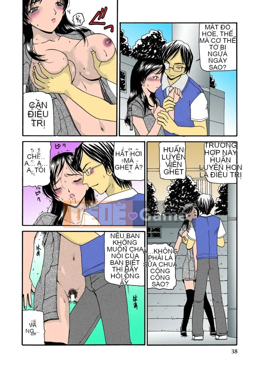 [Kurikara] Jukure Mama [Kỹ thuật số]