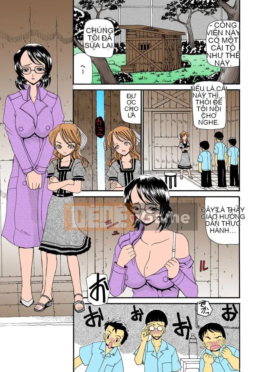 [Kurikara] Jukure Mama [Kỹ thuật số]