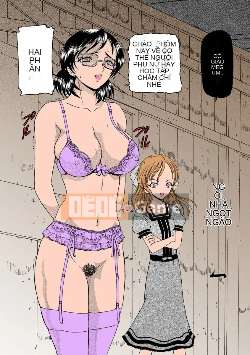 [Kurikara] Jukure Mama [Kỹ thuật số]