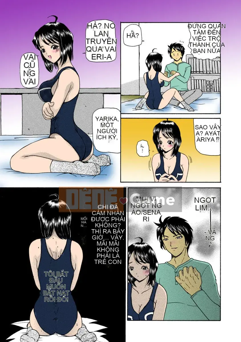 [Kurikara] Jukure Mama [Kỹ thuật số]