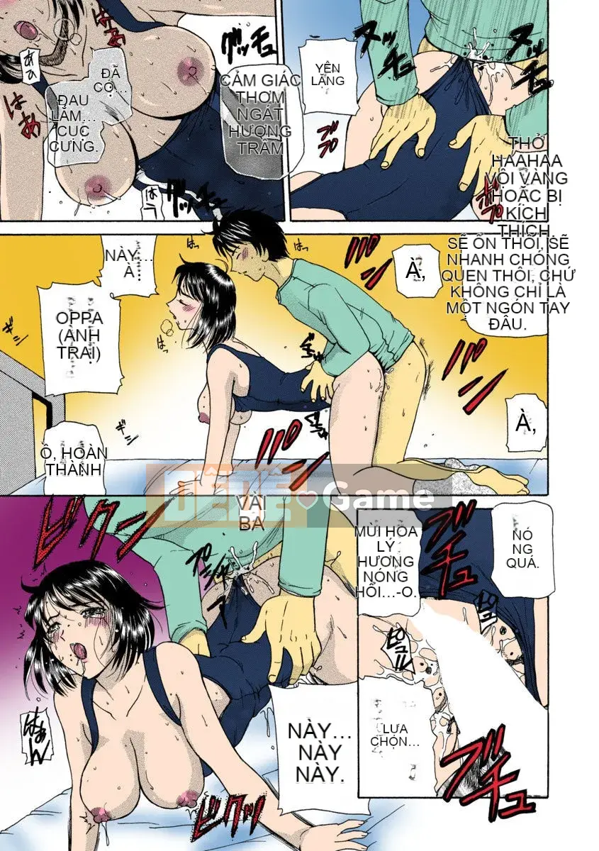 [Kurikara] Jukure Mama [Kỹ thuật số]