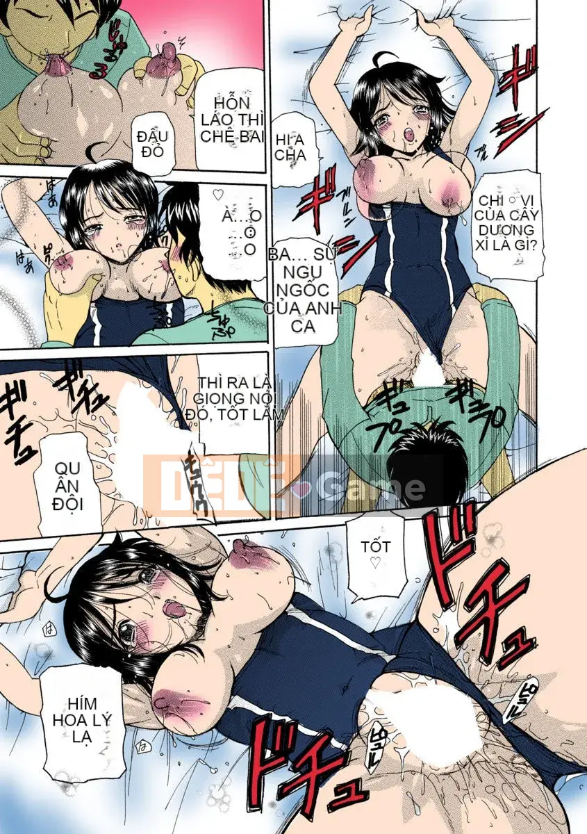 [Kurikara] Jukure Mama [Kỹ thuật số]