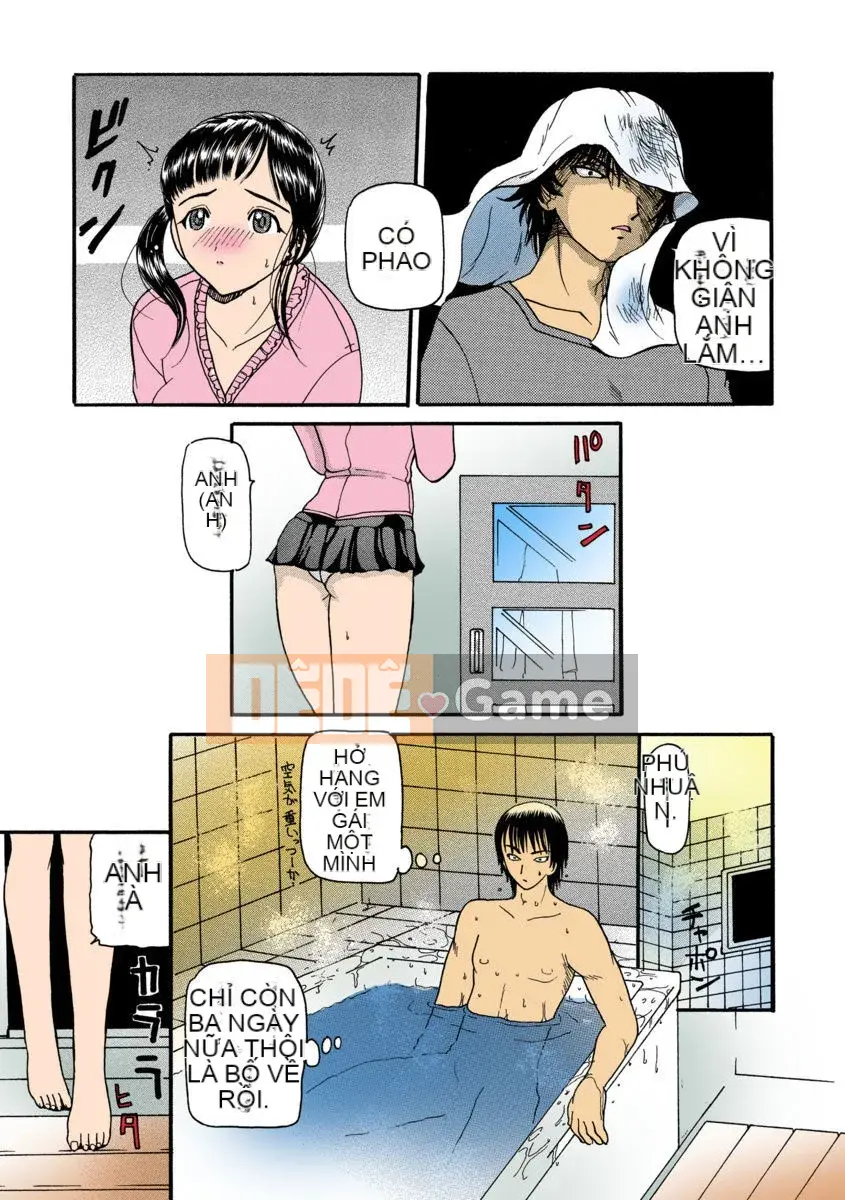 [Kurikara] Jukure Mama [Kỹ thuật số]