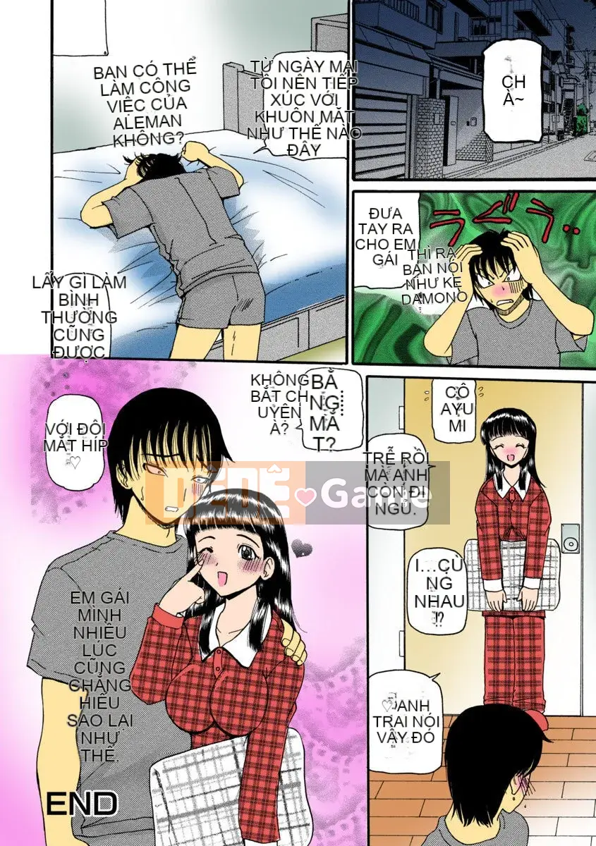 [Kurikara] Jukure Mama [Kỹ thuật số]