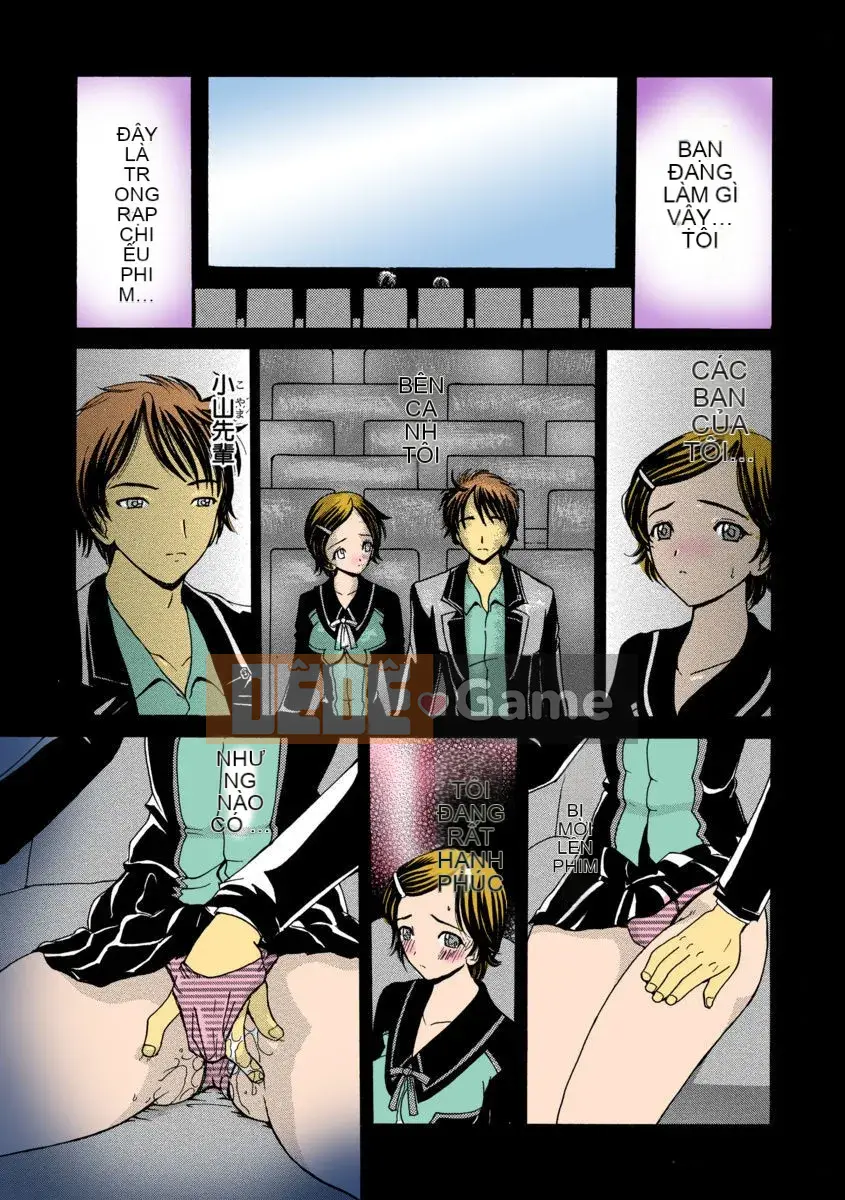 [Kurikara] Jukure Mama [Kỹ thuật số]