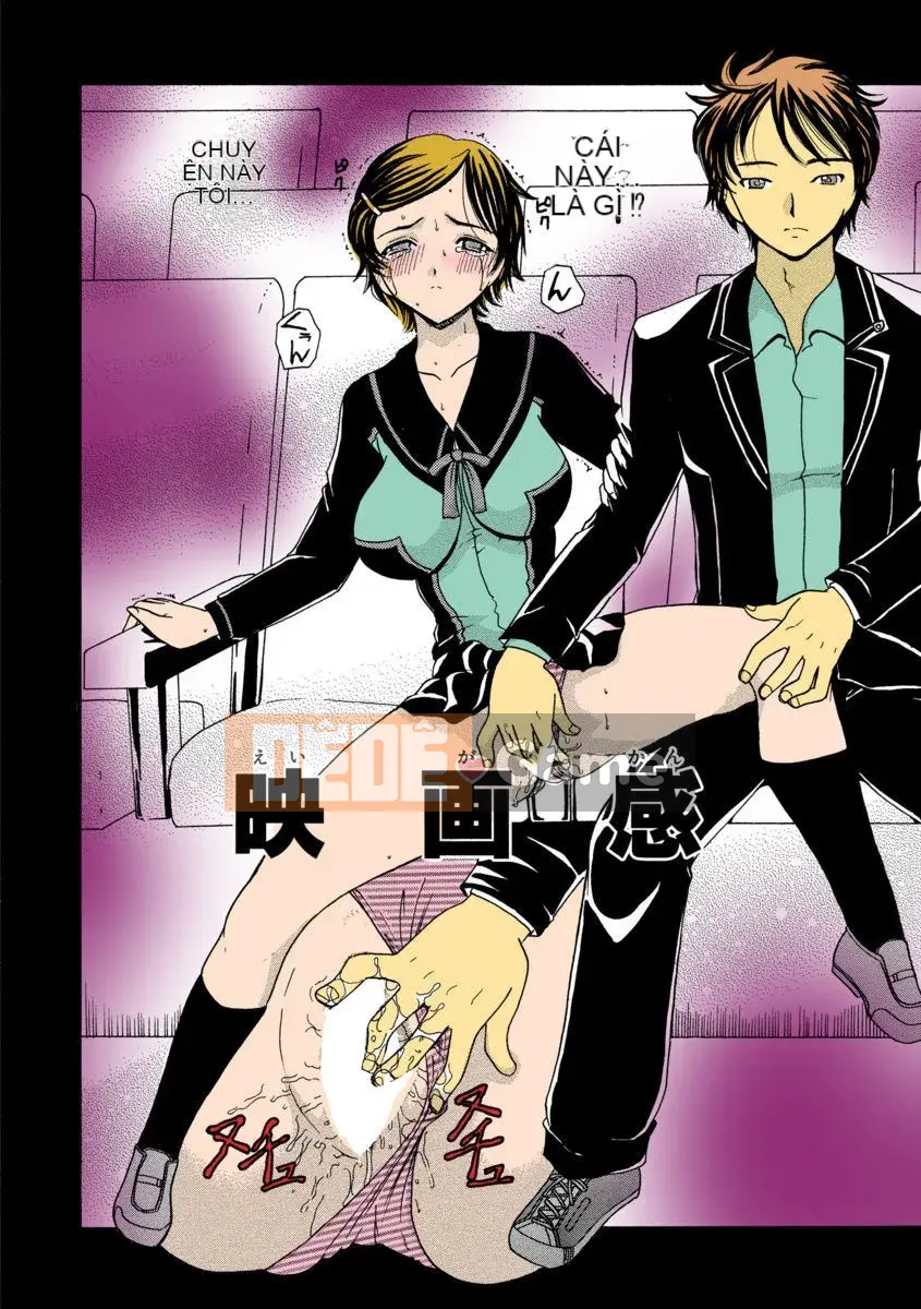 [Kurikara] Jukure Mama [Kỹ thuật số]