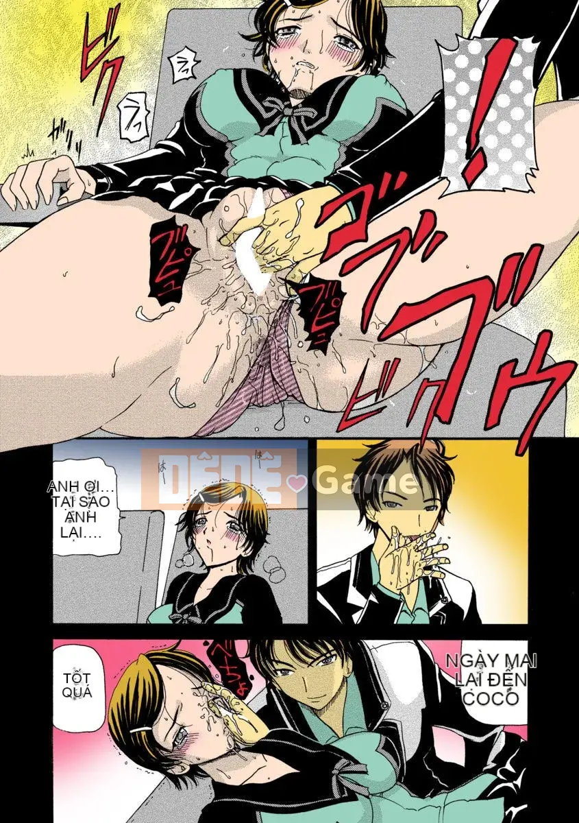 [Kurikara] Jukure Mama [Kỹ thuật số]