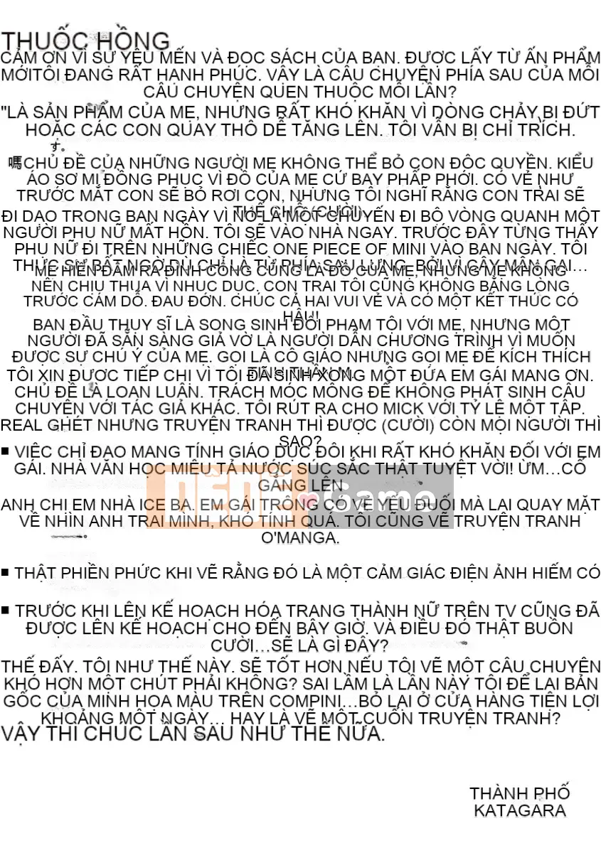 [Kurikara] Jukure Mama [Kỹ thuật số]