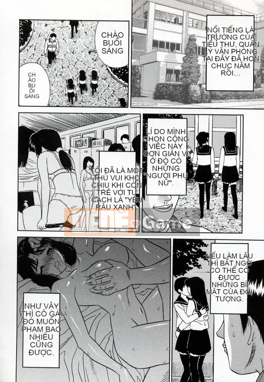 [KIKI] Bishoujo Zecchou 48 Barrage