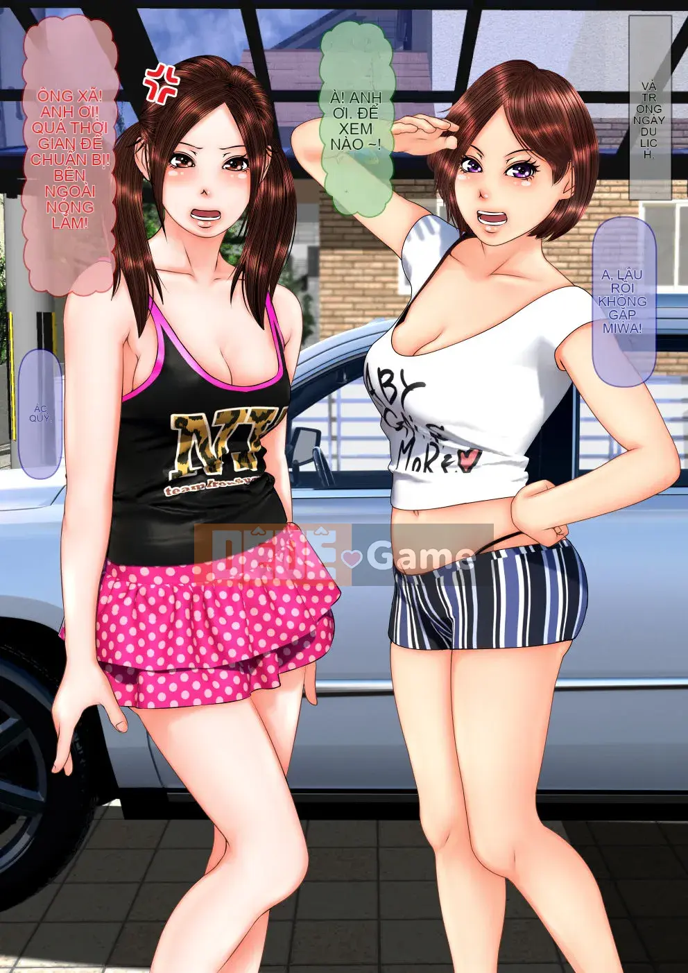 [IronSugar 'Iron Sugar'] Tôi đã mất trinh khi cùng chị gyaru đi du lịch biển