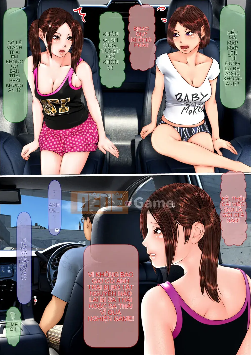 [IronSugar 'Iron Sugar'] Tôi đã mất trinh khi cùng chị gyaru đi du lịch biển