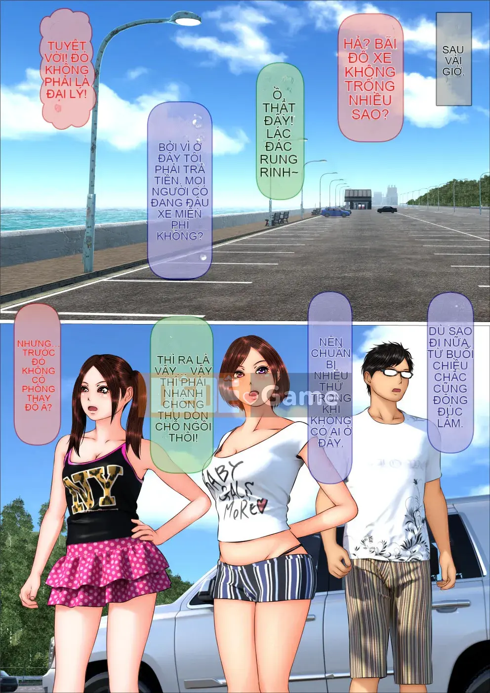 [IronSugar 'Iron Sugar'] Tôi đã mất trinh khi cùng chị gyaru đi du lịch biển