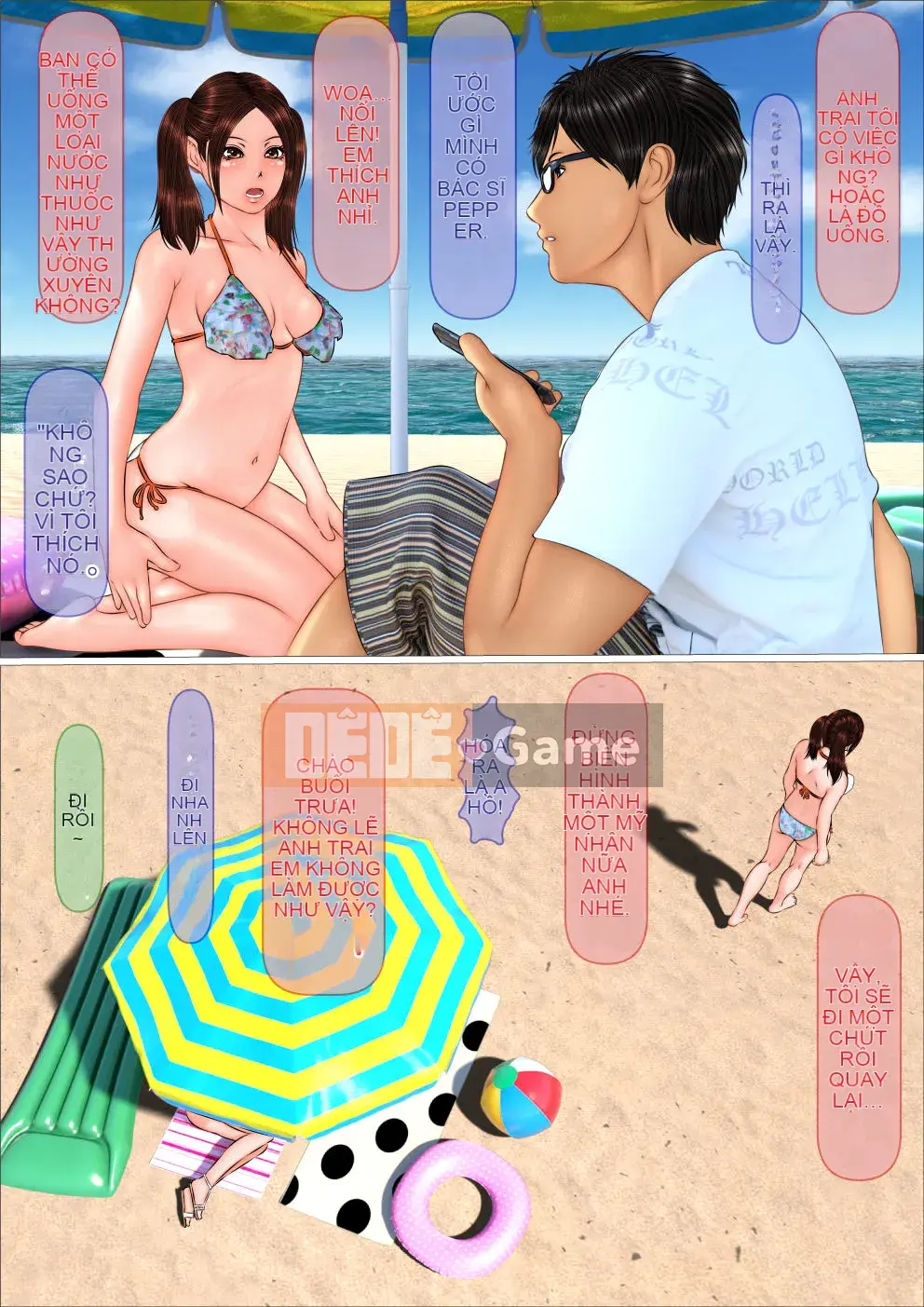 [IronSugar 'Iron Sugar'] Tôi đã mất trinh khi cùng chị gyaru đi du lịch biển