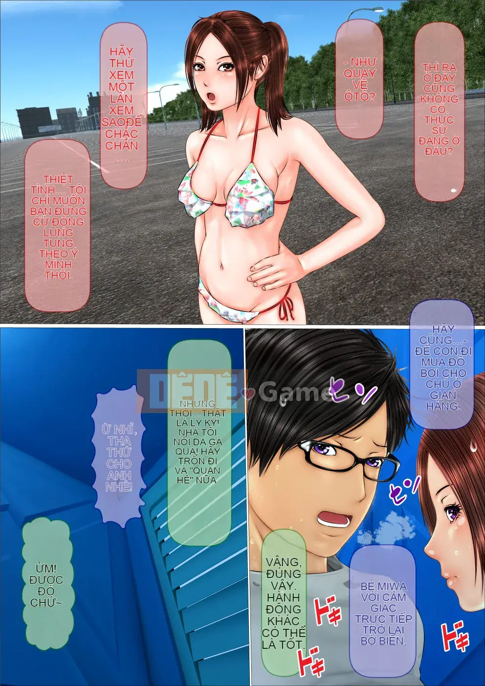 [IronSugar 'Iron Sugar'] Tôi đã mất trinh khi cùng chị gyaru đi du lịch biển