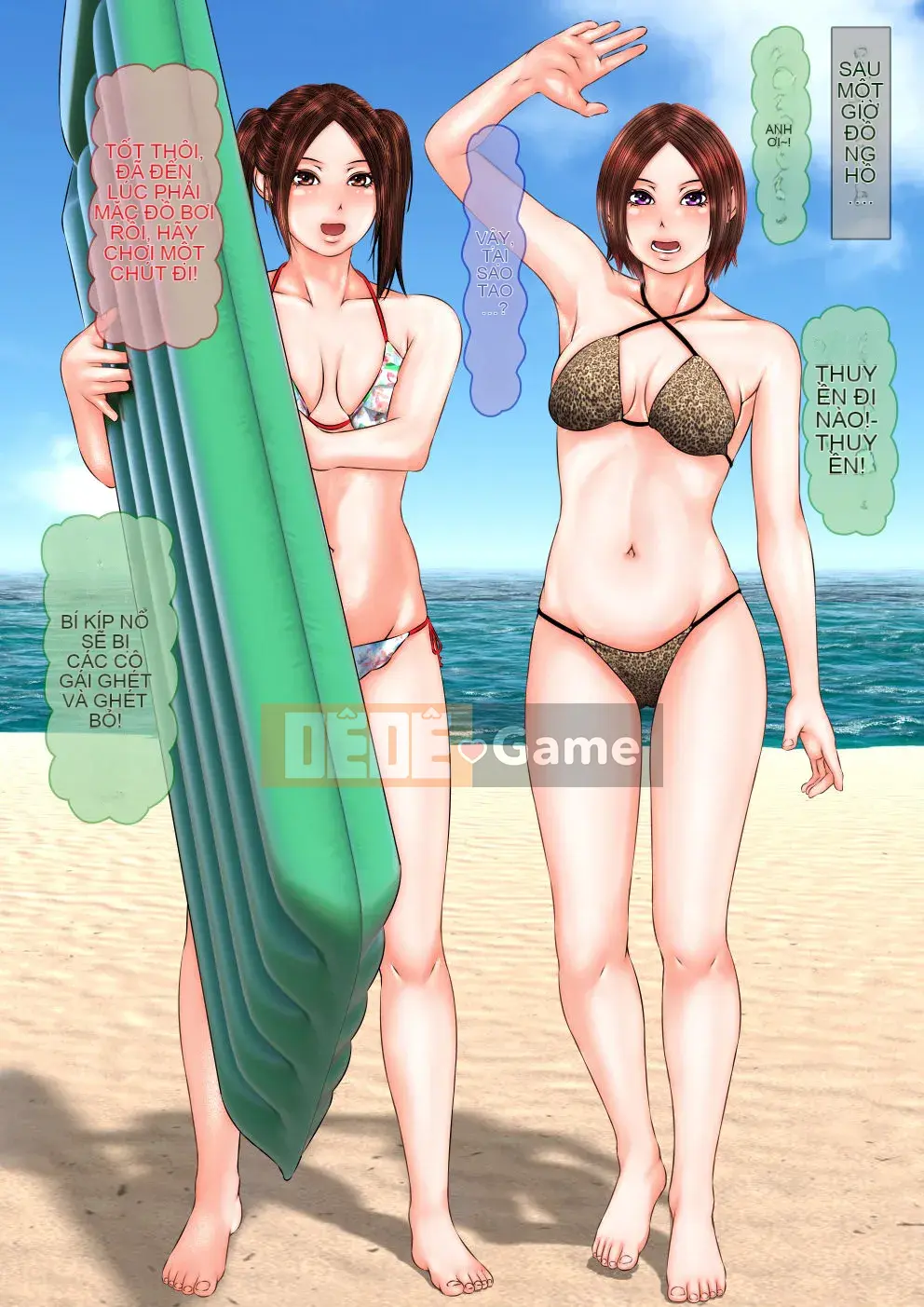 [IronSugar 'Iron Sugar'] Tôi đã mất trinh khi cùng chị gyaru đi du lịch biển