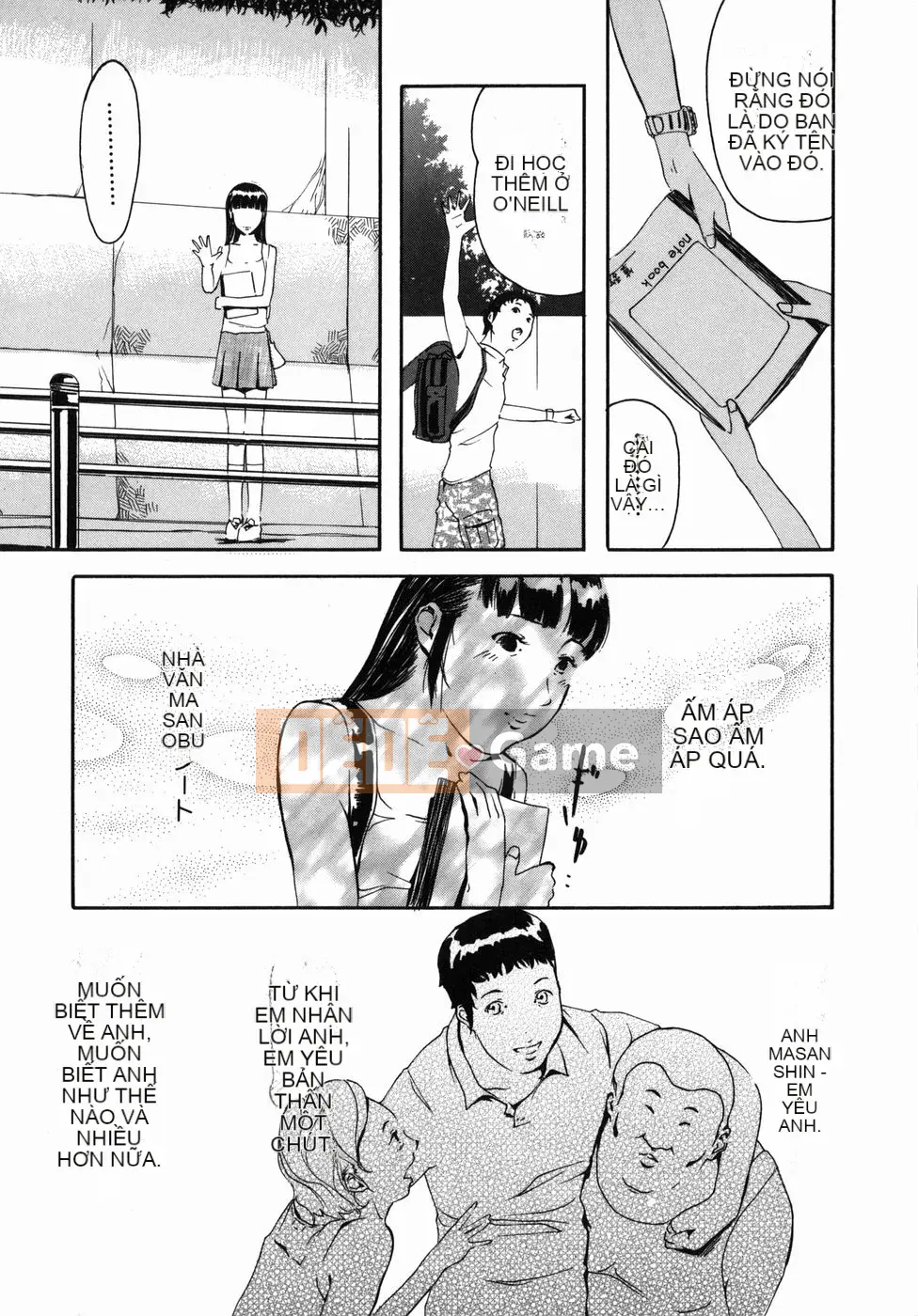 [Clone Ningen] Saki Naked Child