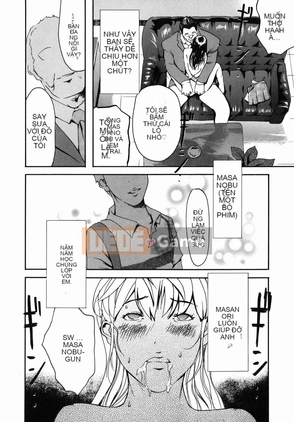 [Clone Ningen] Saki Naked Child