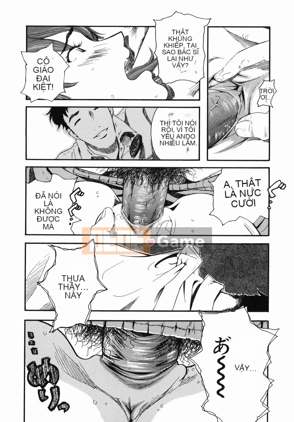 [Clone Ningen] Saki Naked Child