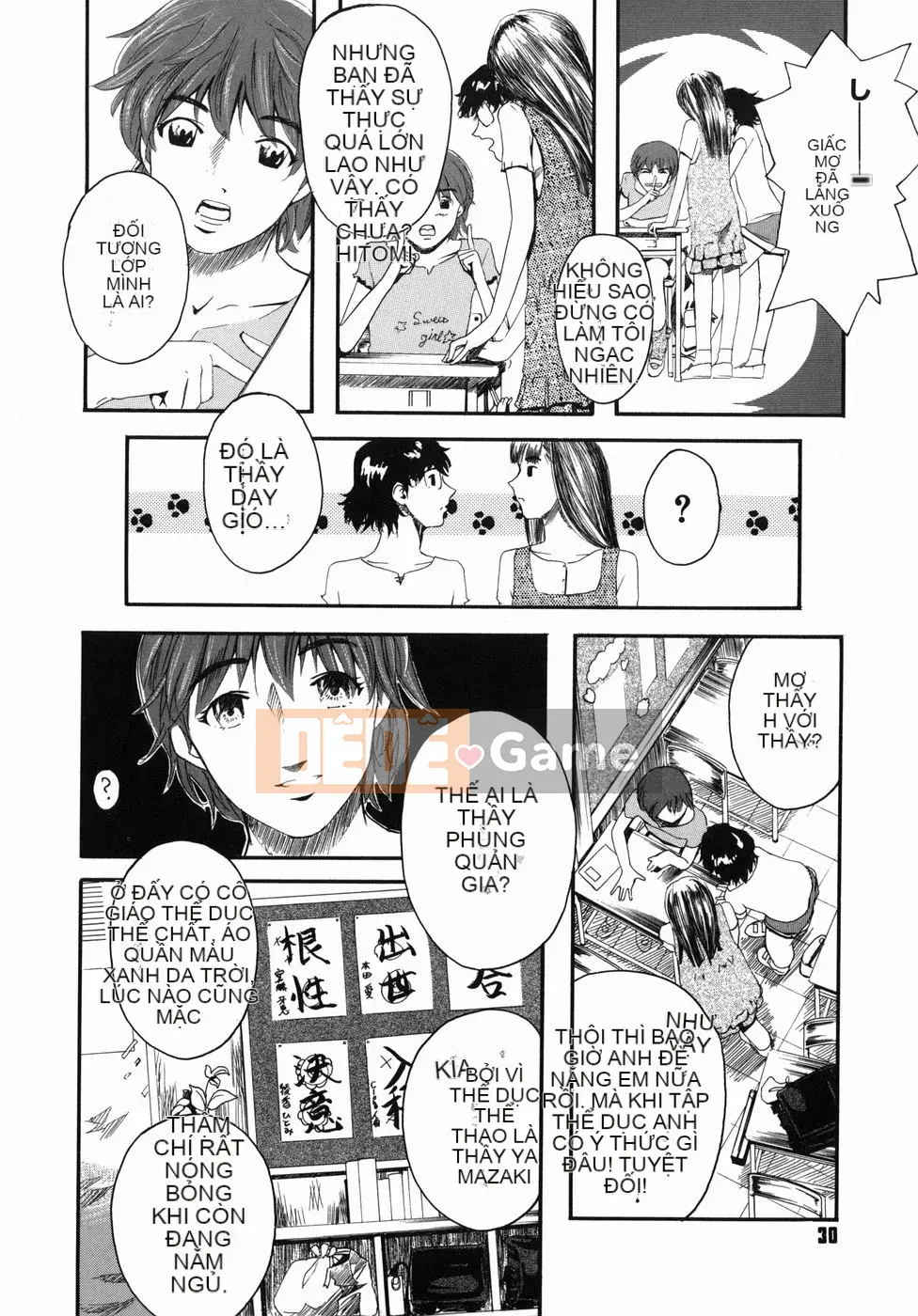 [Clone Ningen] Saki Naked Child