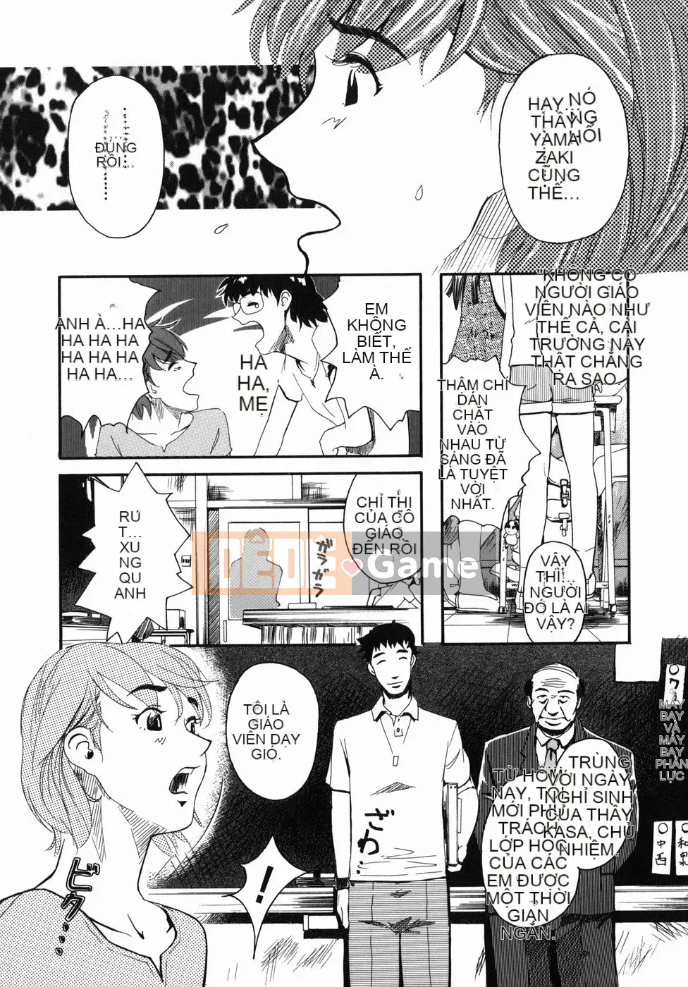 [Clone Ningen] Saki Naked Child