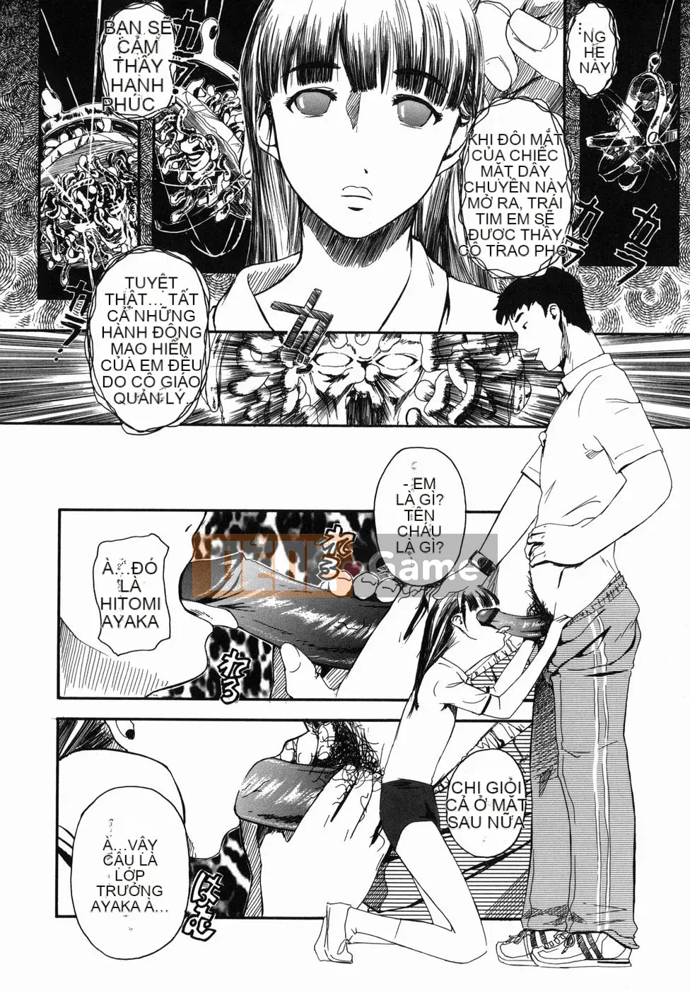 [Clone Ningen] Saki Naked Child