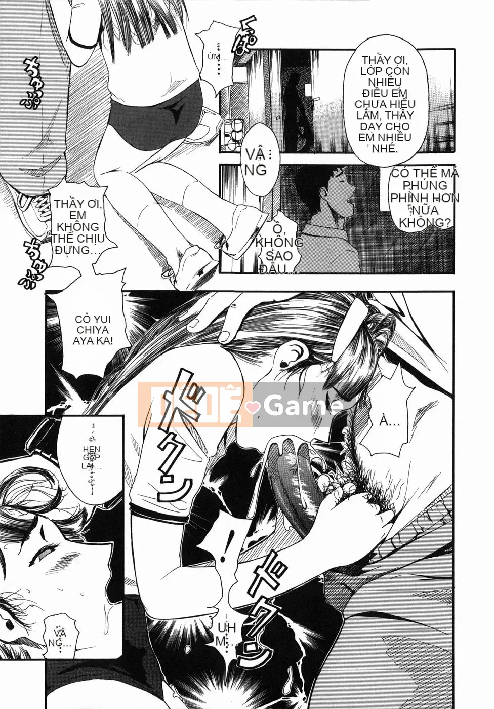 [Clone Ningen] Saki Naked Child