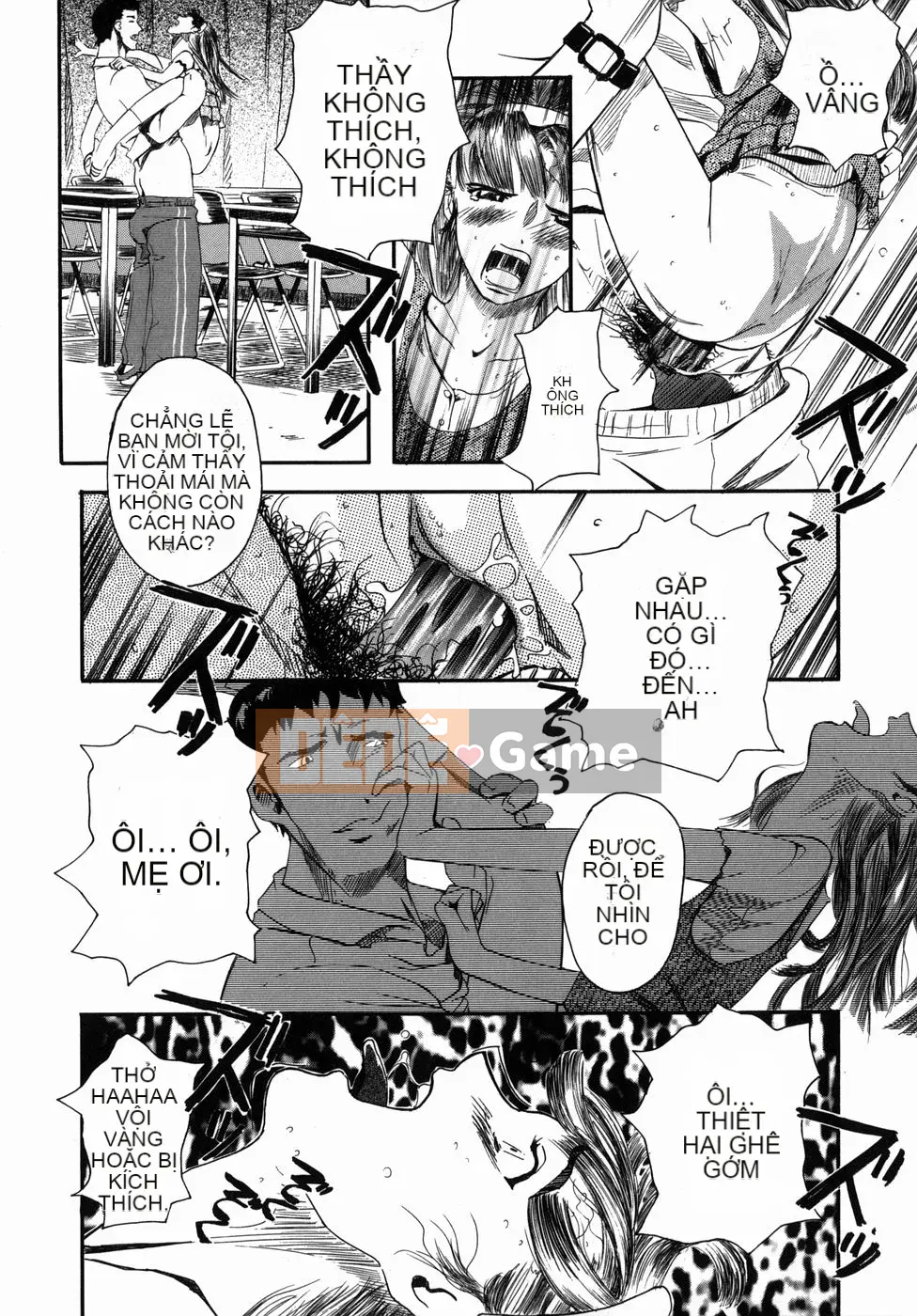 [Clone Ningen] Saki Naked Child