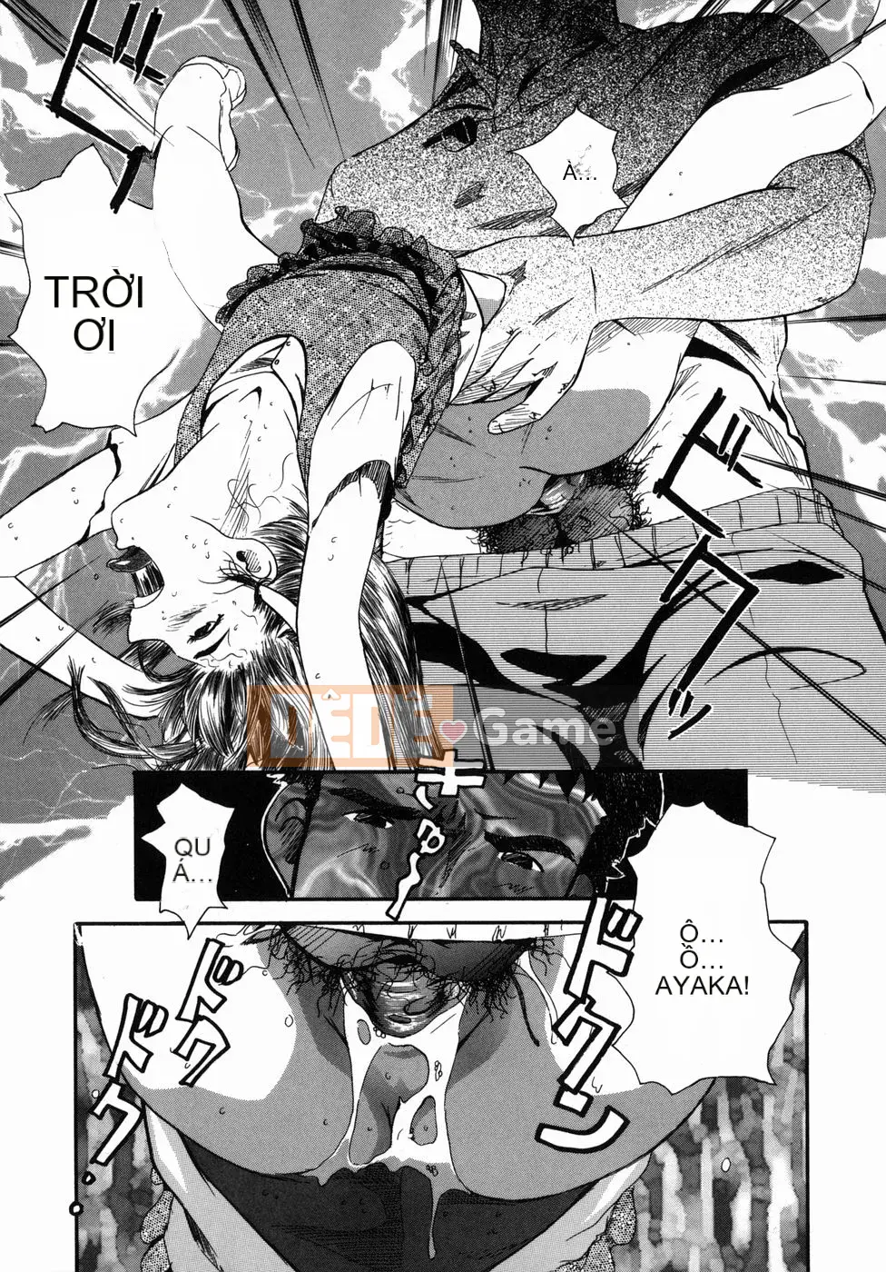 [Clone Ningen] Saki Naked Child