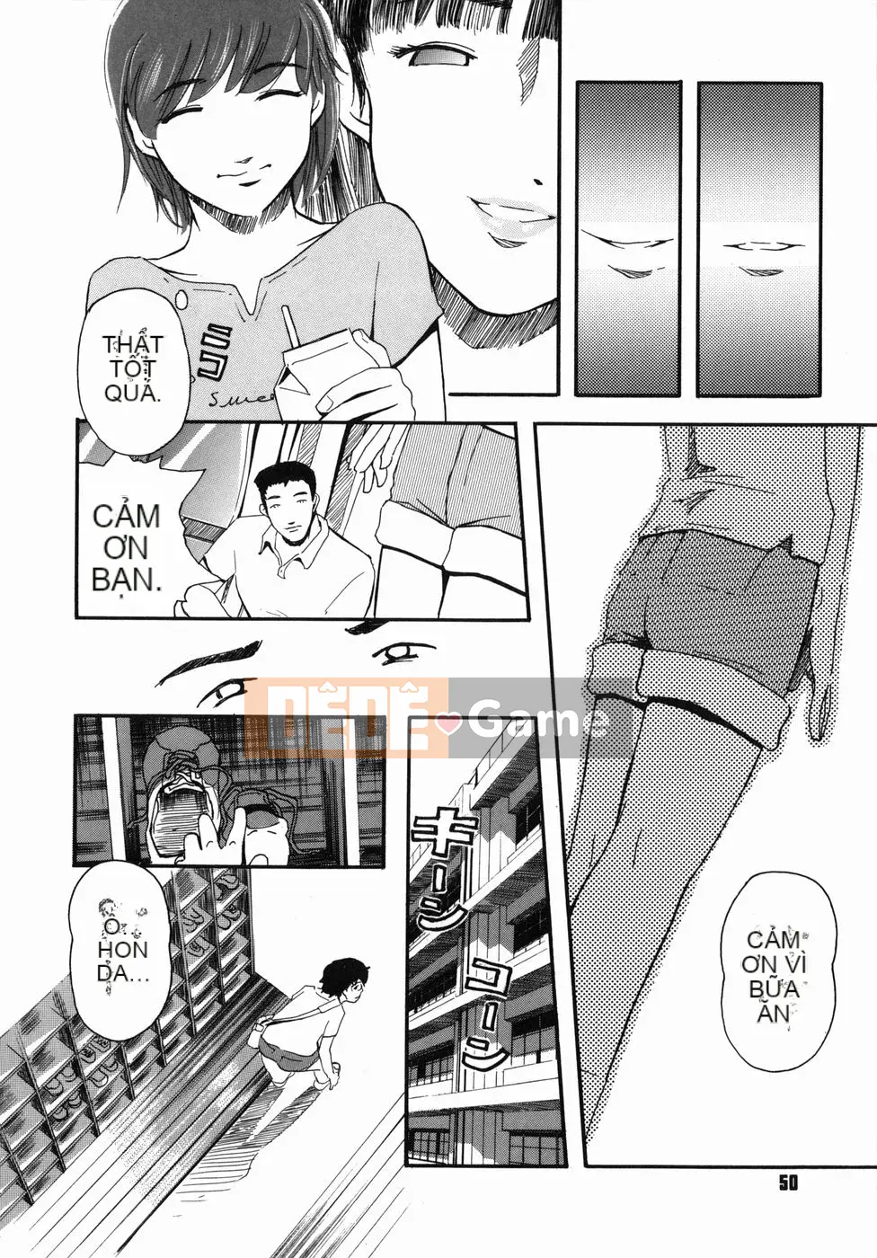 [Clone Ningen] Saki Naked Child