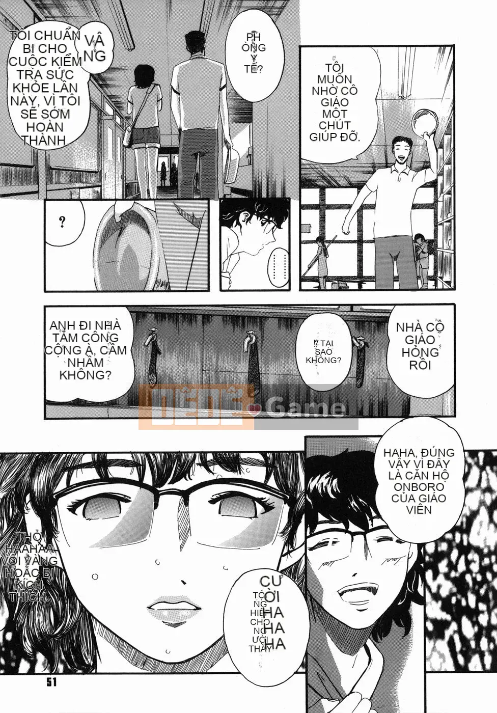 [Clone Ningen] Saki Naked Child