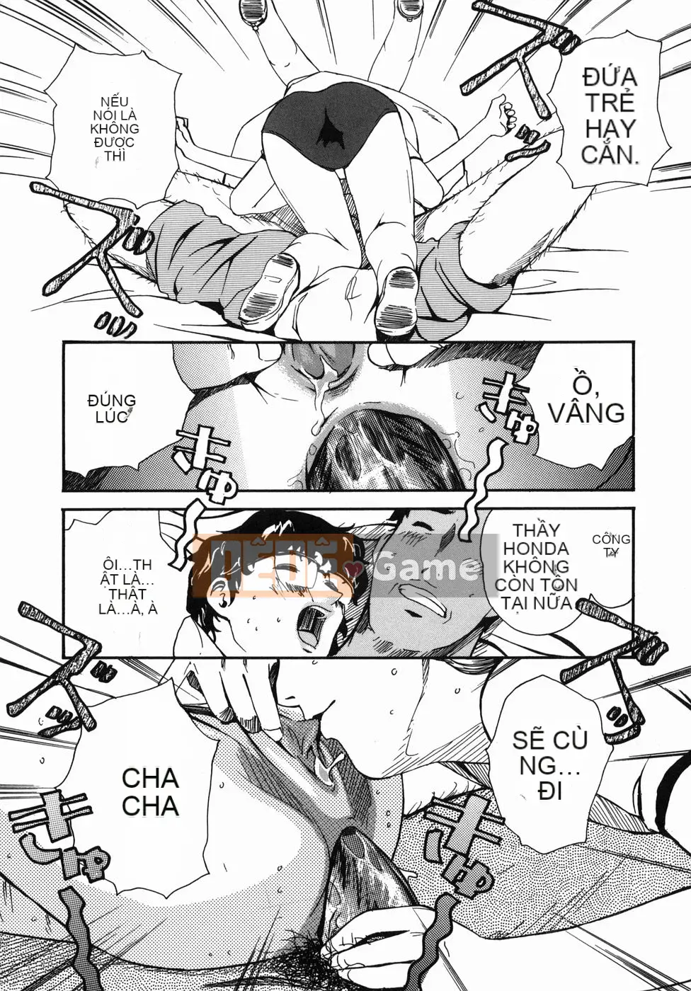 [Clone Ningen] Saki Naked Child